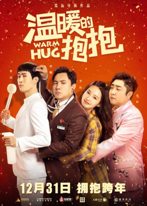 手机看片高清